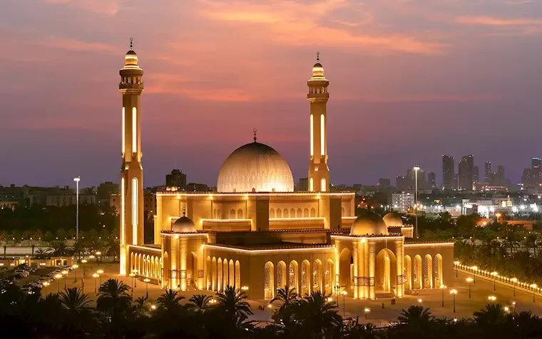 Al-Fateh Grand Mosque