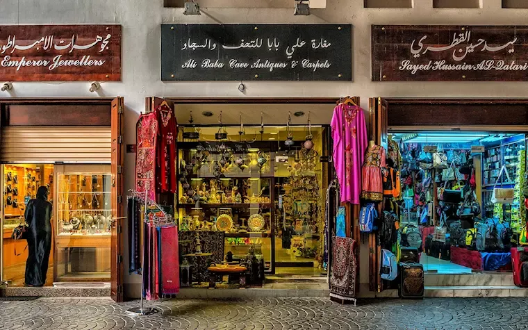 Manama Souq