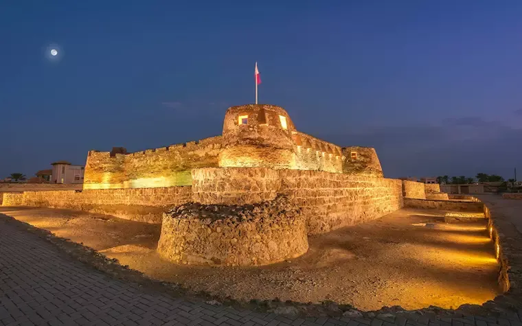 Arad Fort